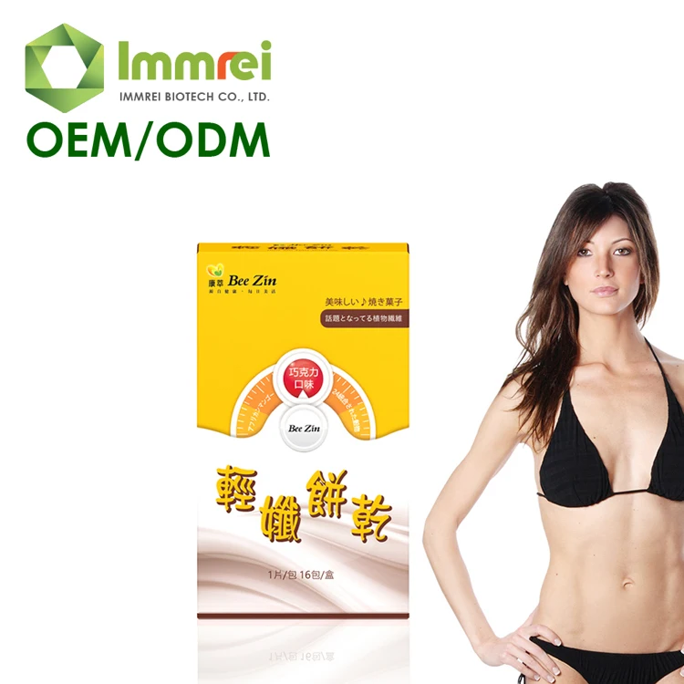 OEM ODM Increase Satiety Delicious Dietary Grains Cookies Biscuits