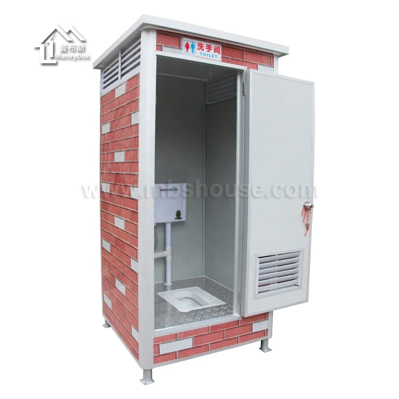 Китайский Недорогой Мобильный Общественный Туалет для строительной площадки
