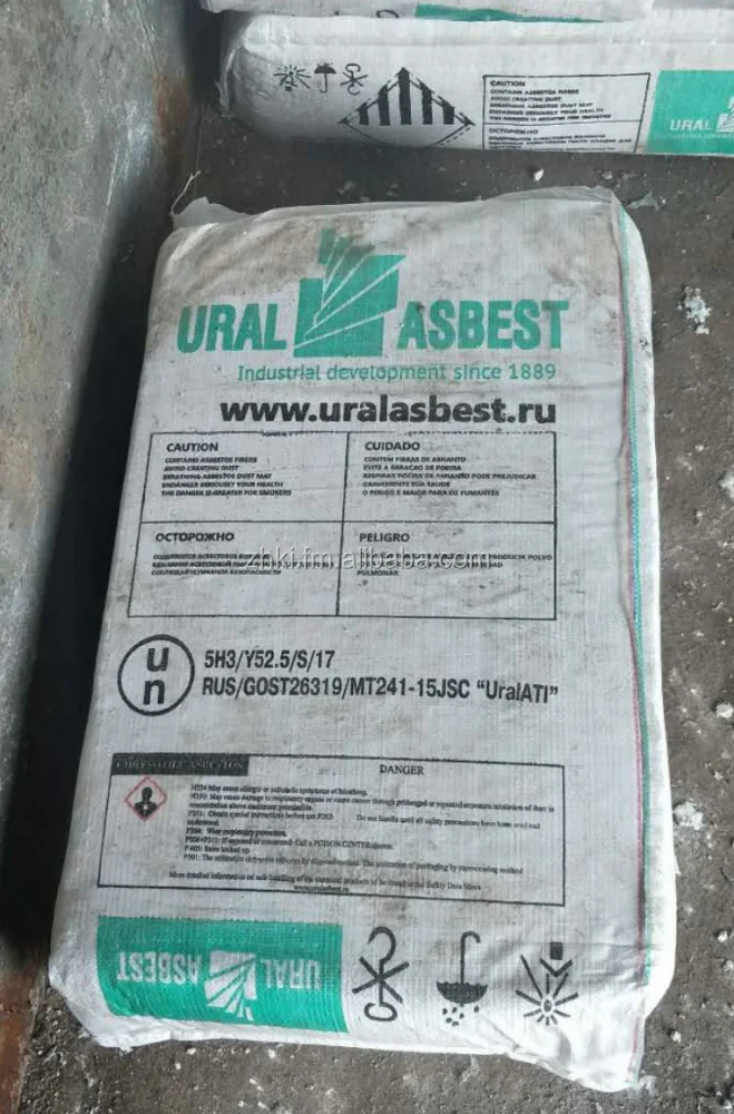 
RUSSIA URAL NON ASBESTOS FIBER 