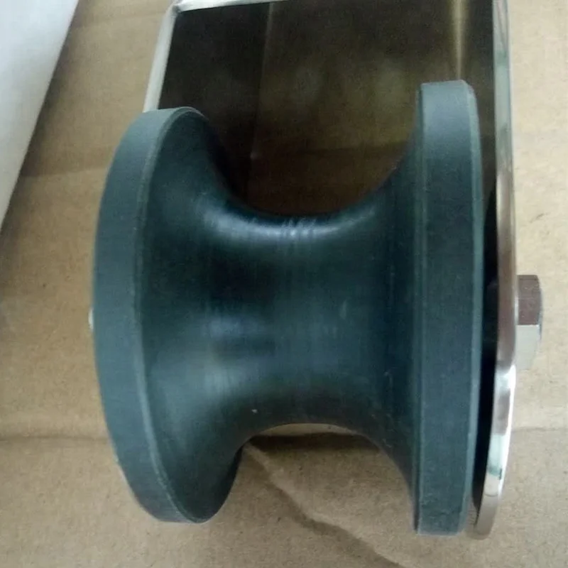 Регулируемый роликовый Кронштейн для трейлера 3 дюйма в