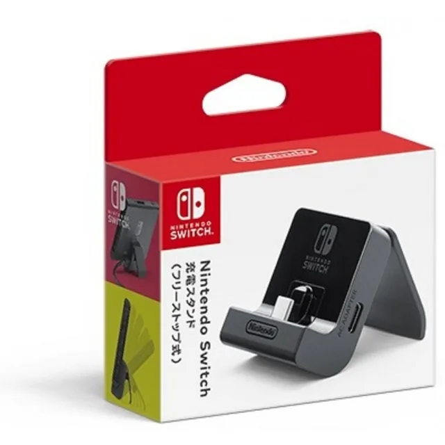 Регулируемая зарядная подставка