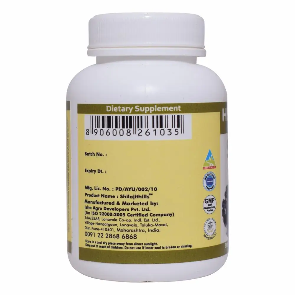 
Shilajit Capsule 