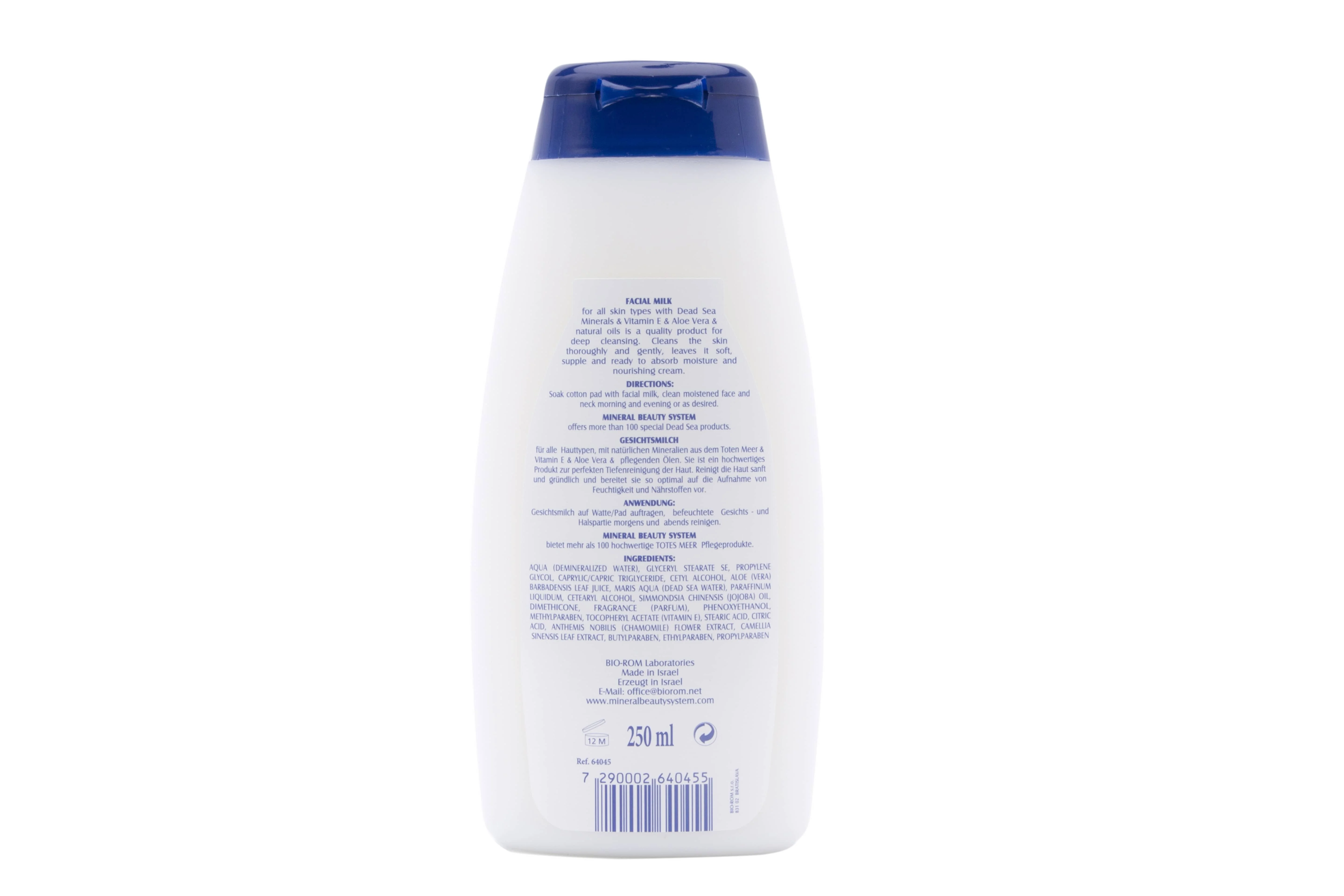Facial Milk with natural minerals and vitamins from DEAD SEA Israel, also available for Private label - 250ml