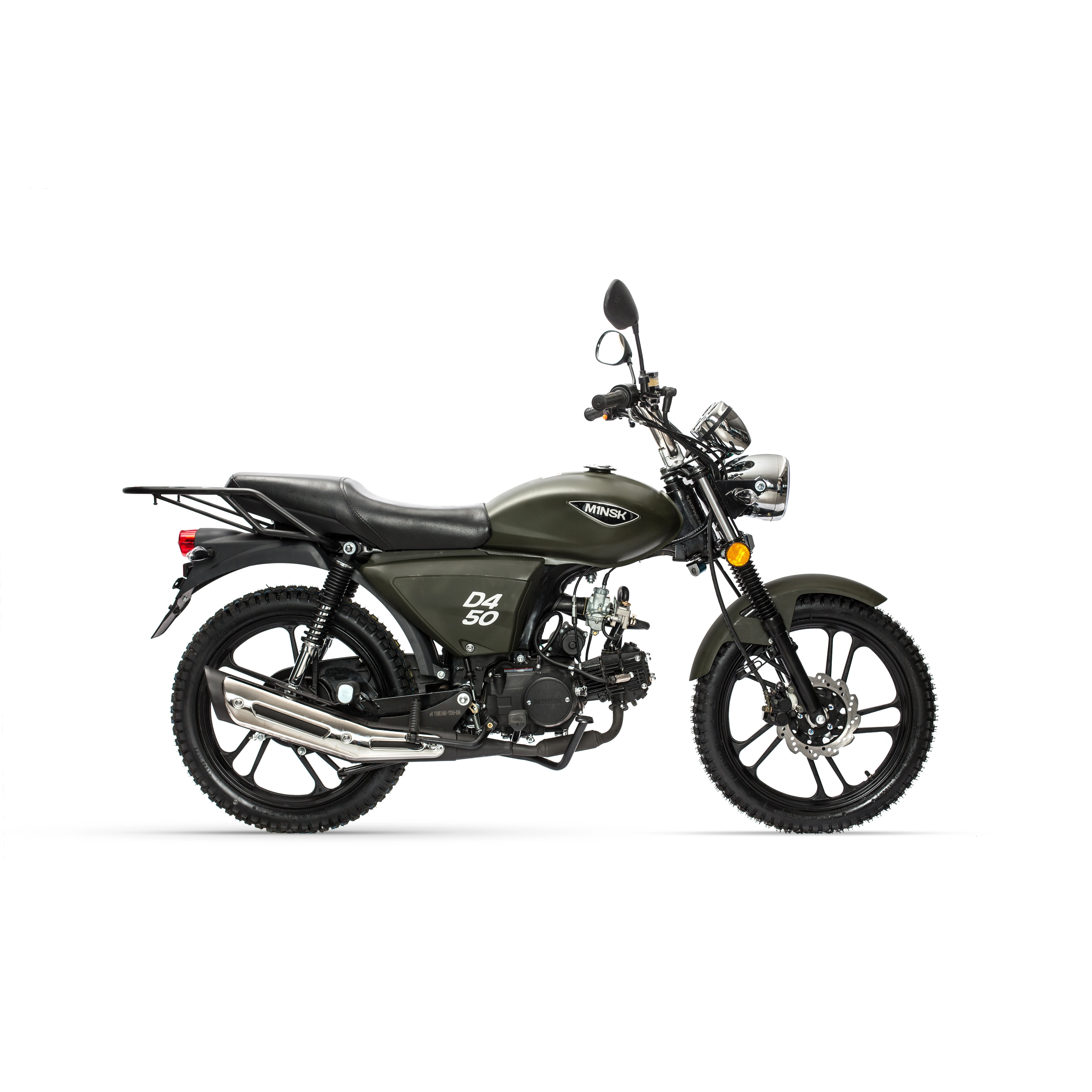 
RETRO BIKE PETROL SCOOTER BEST CITY GAS MOPED MINSK D4 50 