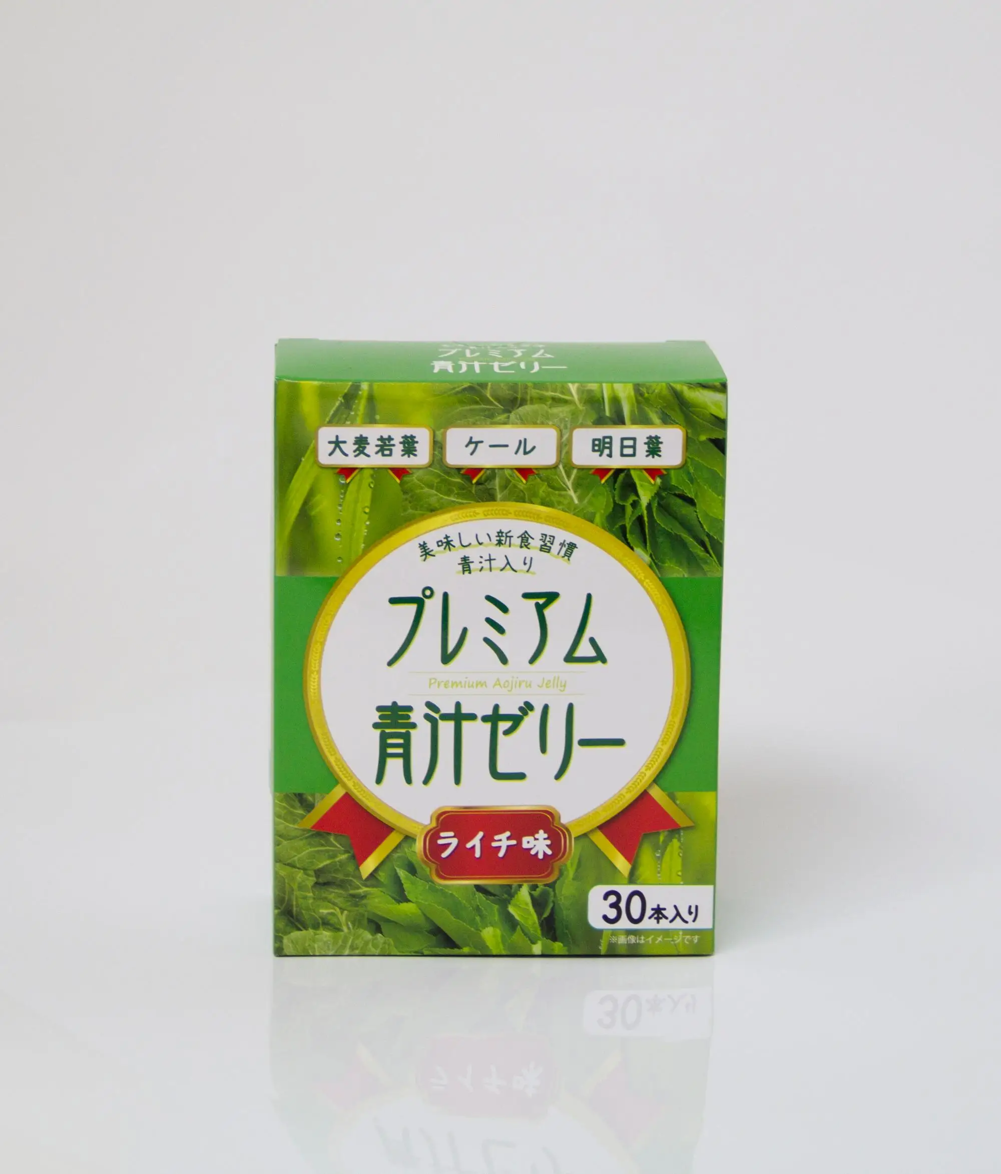Japan delicious collagen gel jelly juice lychee taste