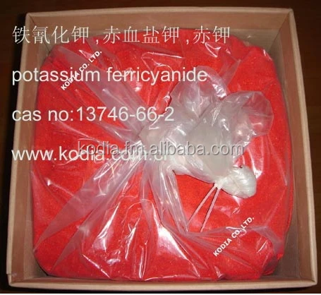 Potassium Ferricyanide INDUSTRY GRADE ( TECH GRADE )