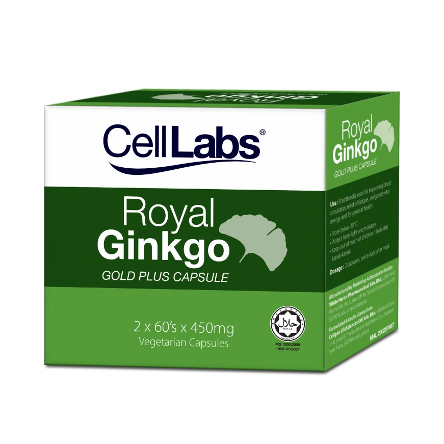 
Finished goods Royal Ginkgo Gold Plus 