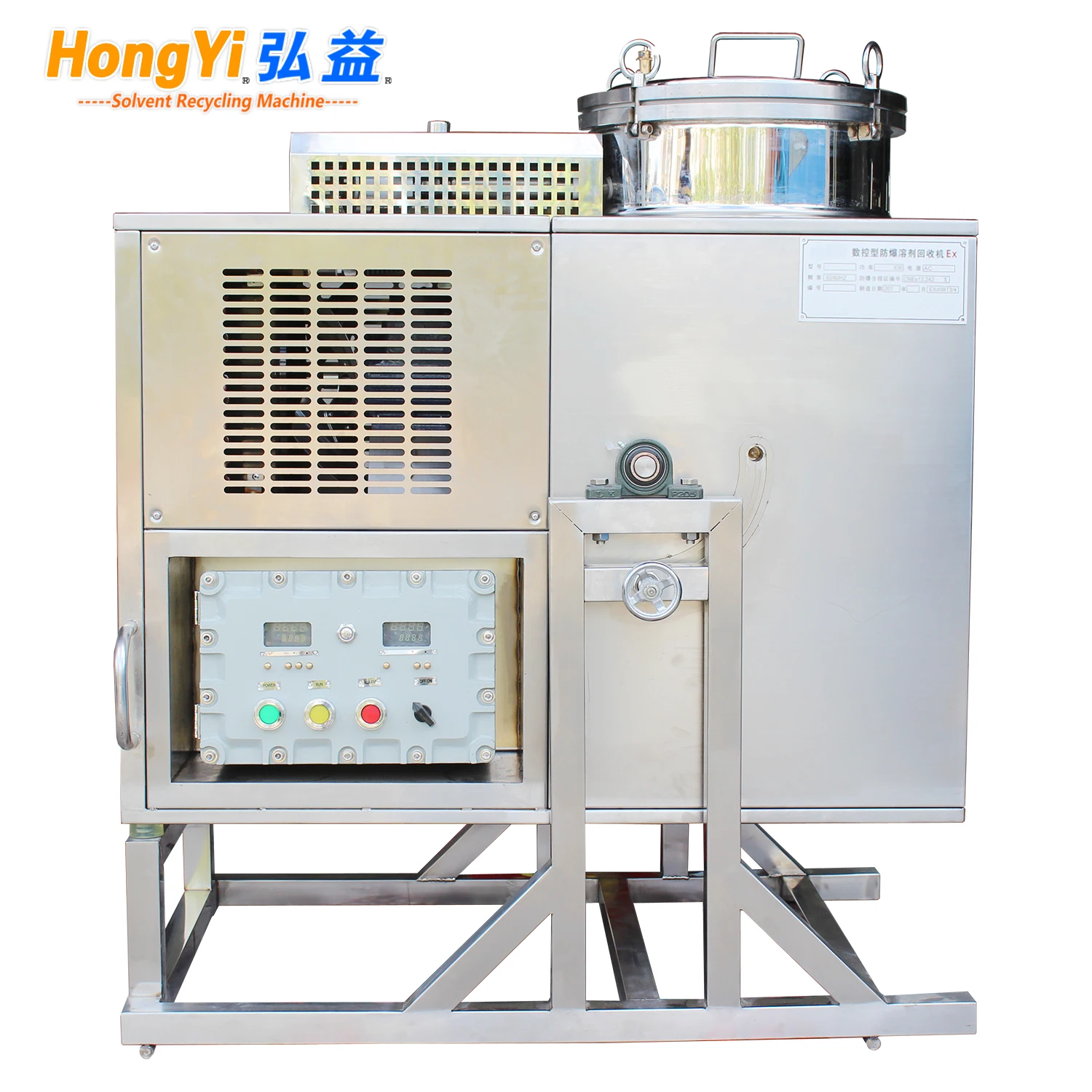 
Dirty Thinner Solvent Recycling Machine/Solvent Recycling Systems/ Solvent Recycling Unit 