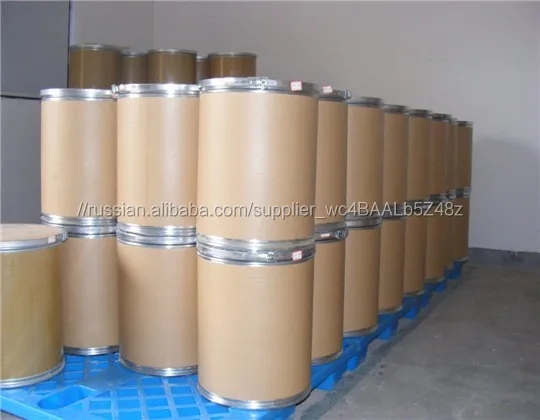 
Ibuprofen CAS NO :- 15687-27-1 Powder 