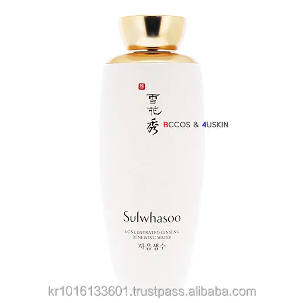 SULWHASOO Concentrated Ginseng Renewing Water / Korea cosmetic