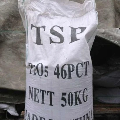 TSP 46% fertilizer triple super phosphate (50042503528)