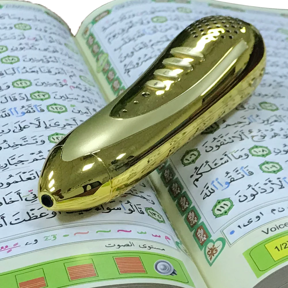 Wholesale holy digital quran read pen with golden quran book