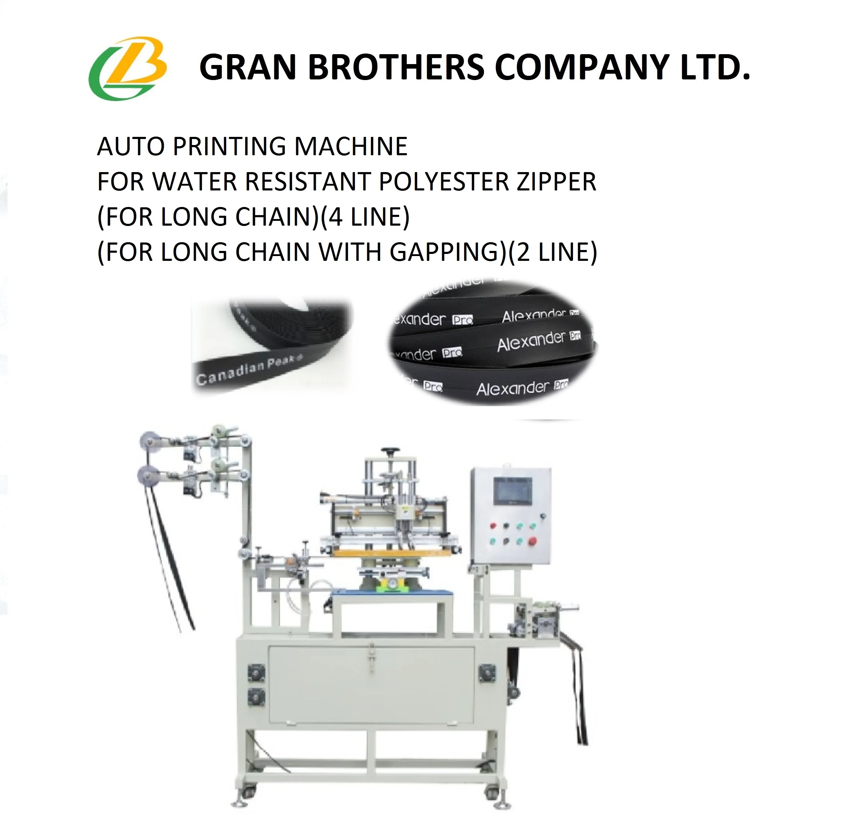 
water proof zipper making line 