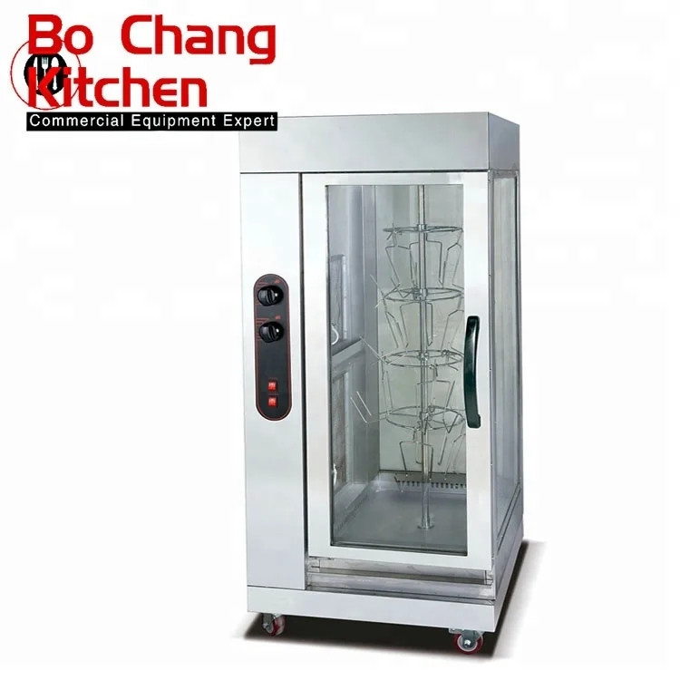 Commercial vertical chicken roasting machine electric chicken rotisseries