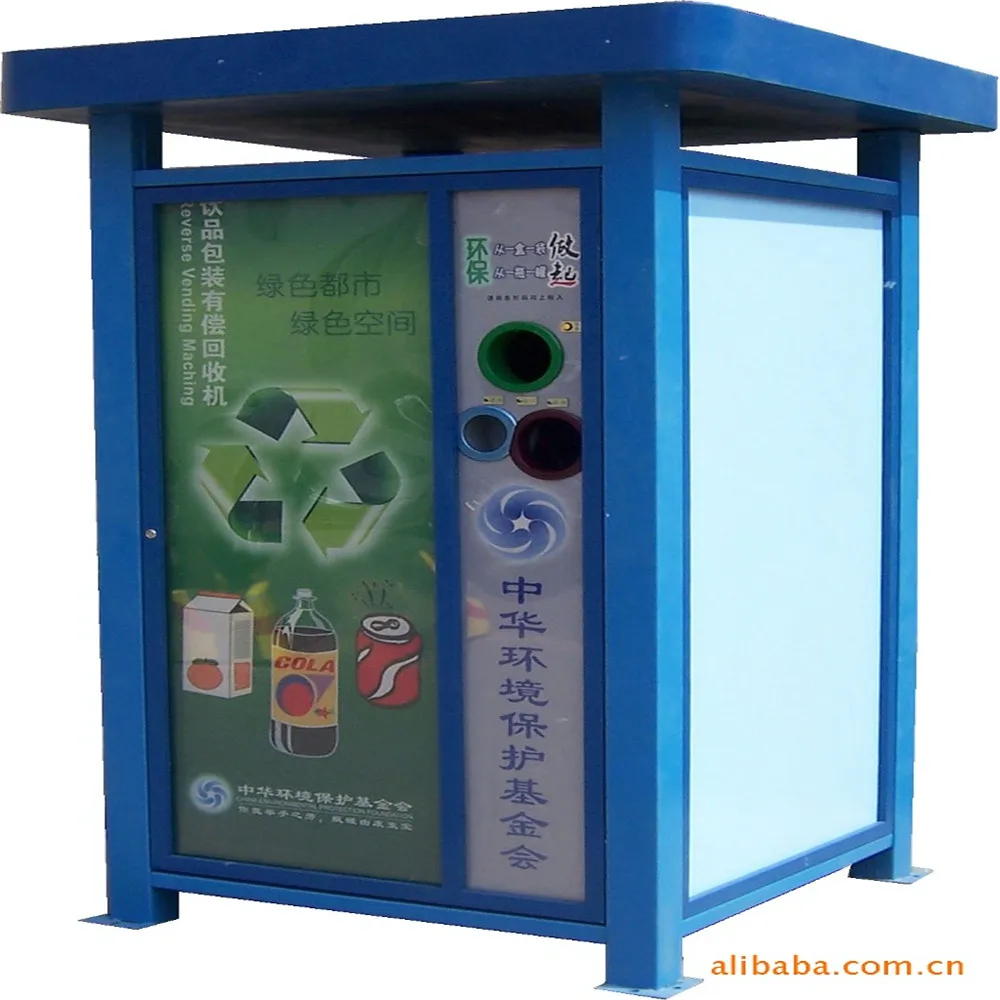 Bottles, medicine, bread, dolls, books, used batteries recycling vending machines. Big data background monitoring 2000 machines