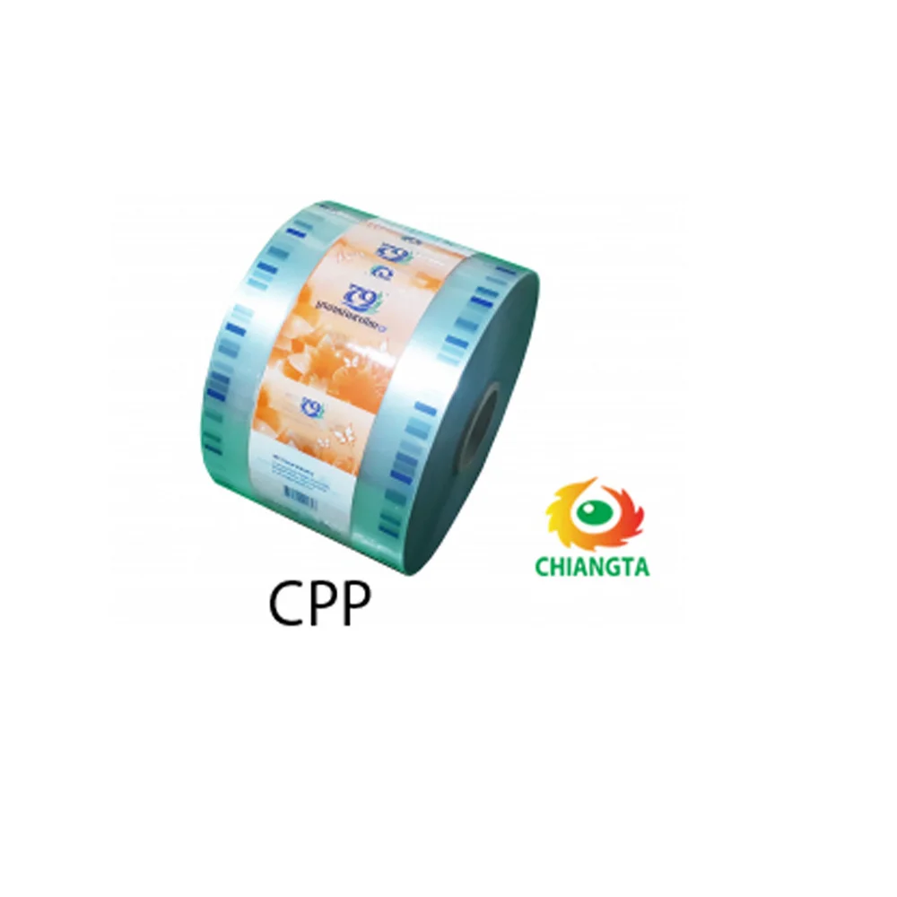 
Plastic Roll Film/ Packaging Film/ Metalized flexible packaging 