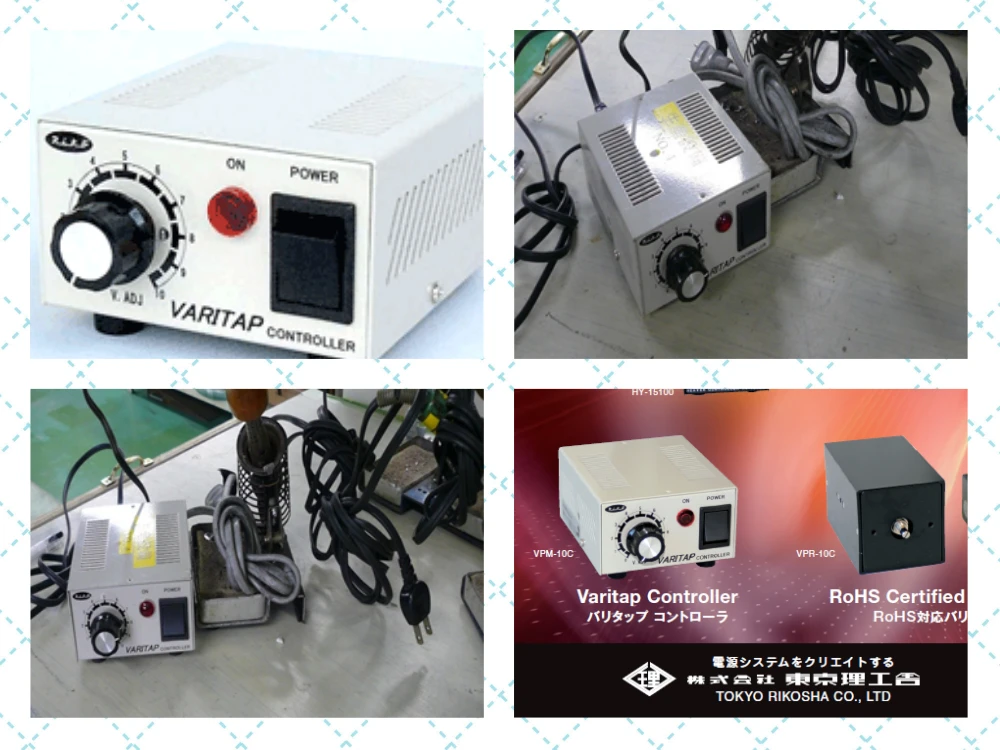 Tokyo Rikosha Varitap Controller Stabilizer Voltage Regulator Japan Transformer