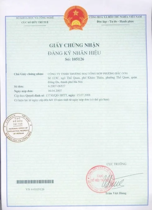 
GHANA BRITISH STYLE PITH HELMET 