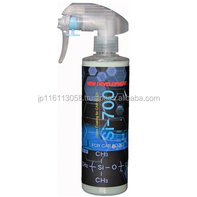 
Super hydrophobic and Water-repellent spray glass coating for car, boat, motorcycle 