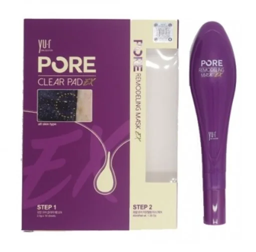 YU. R brand wholesale, All Korean Cosmetics Brand Wholesale available