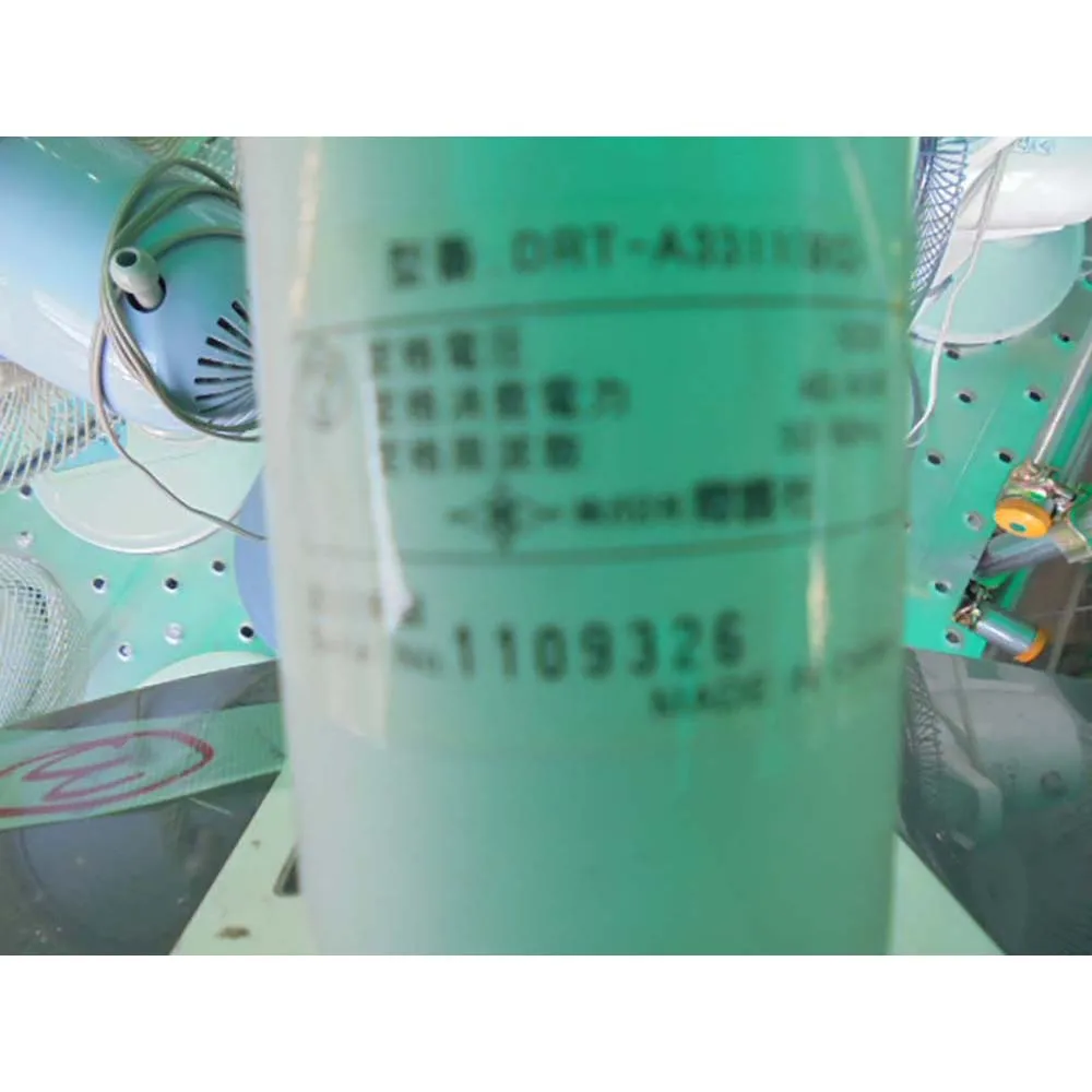 Nearly new used durable mini standing fan