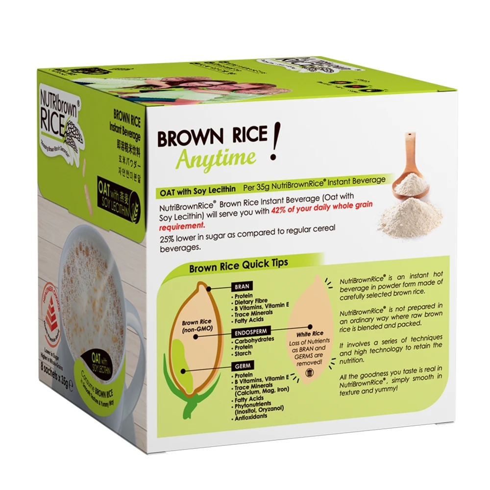 
Instant Brown Rice Drink Beverage Oat with Soy Lecithin Flavor 