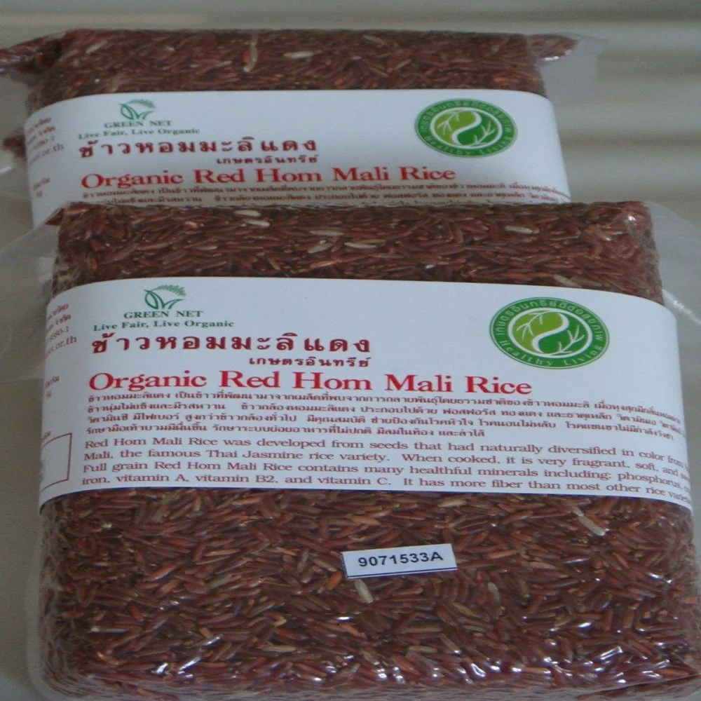 Cambodian Red Jasmine Rice