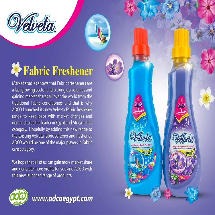 Освежитель для ткани Velveta, освежитель для белья, 750 мл