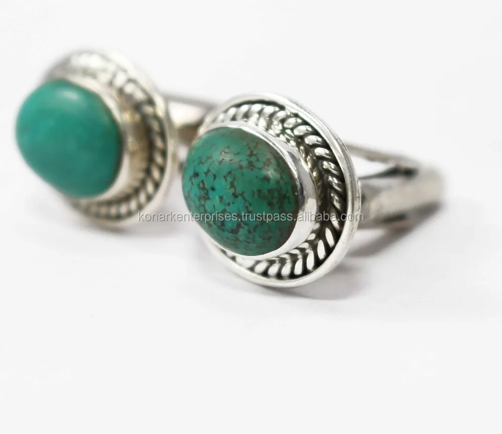 Мужские запонки из серебра 925 пробы с БИРЮЗОВЫМИ камнями