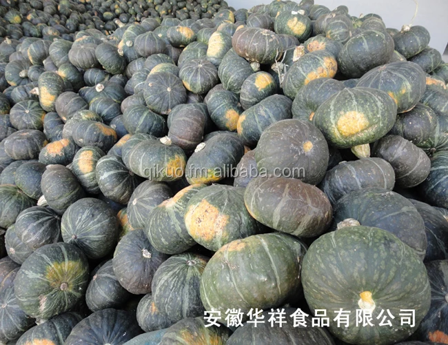 Frozen pumpkins,diced,peeled