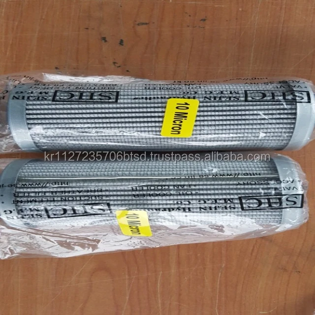 
HI-YUN FILTER FILTER ELEMENT PART NO. 454904 