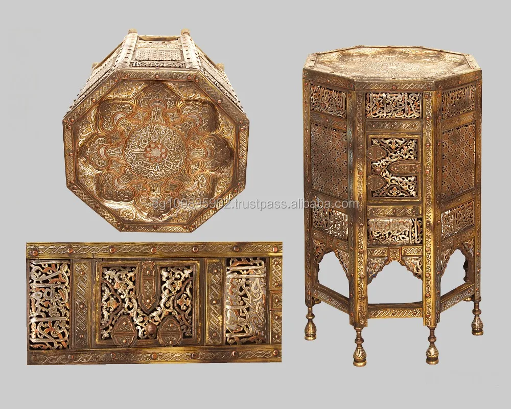 H11 Antique Reproduction Silver-Inlaid Brass Table Arabic Scripts