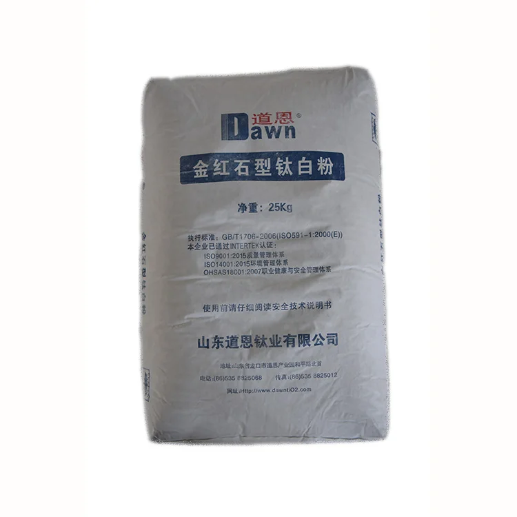High Quality Food Grade Pigment Tio2, Titanium Dioxide Tio2 Powder Manufacturer