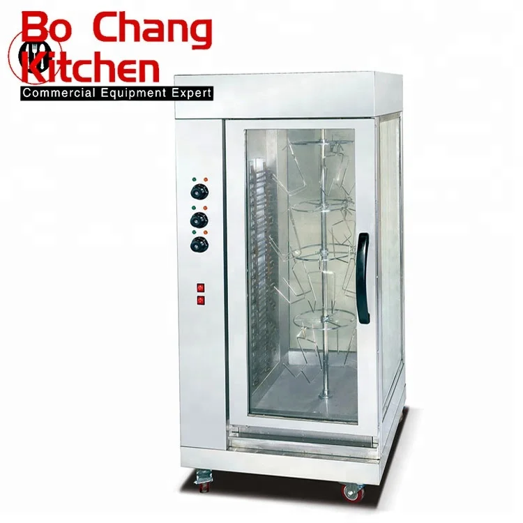 Commercial vertical chicken roasting machine electric chicken rotisseries