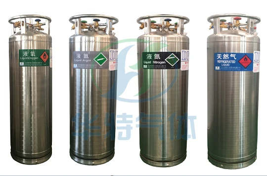 Cryogenic LOX Oxygen Cylinder Liquid Nitrogen Dewar Gas Tank High