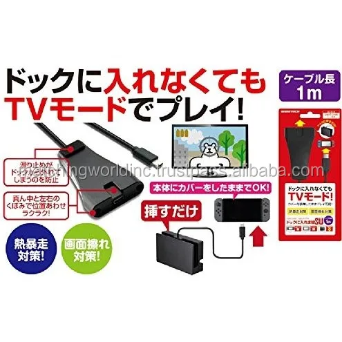 Переходник-удлинитель