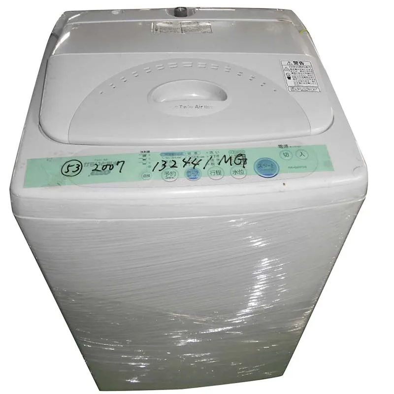 Second hand wholesale portable mini washing machine laundry