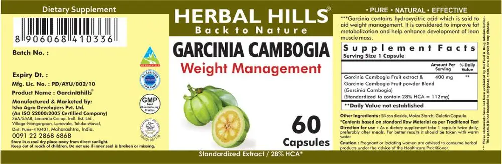 
Garcinia Cambogia Capsules 