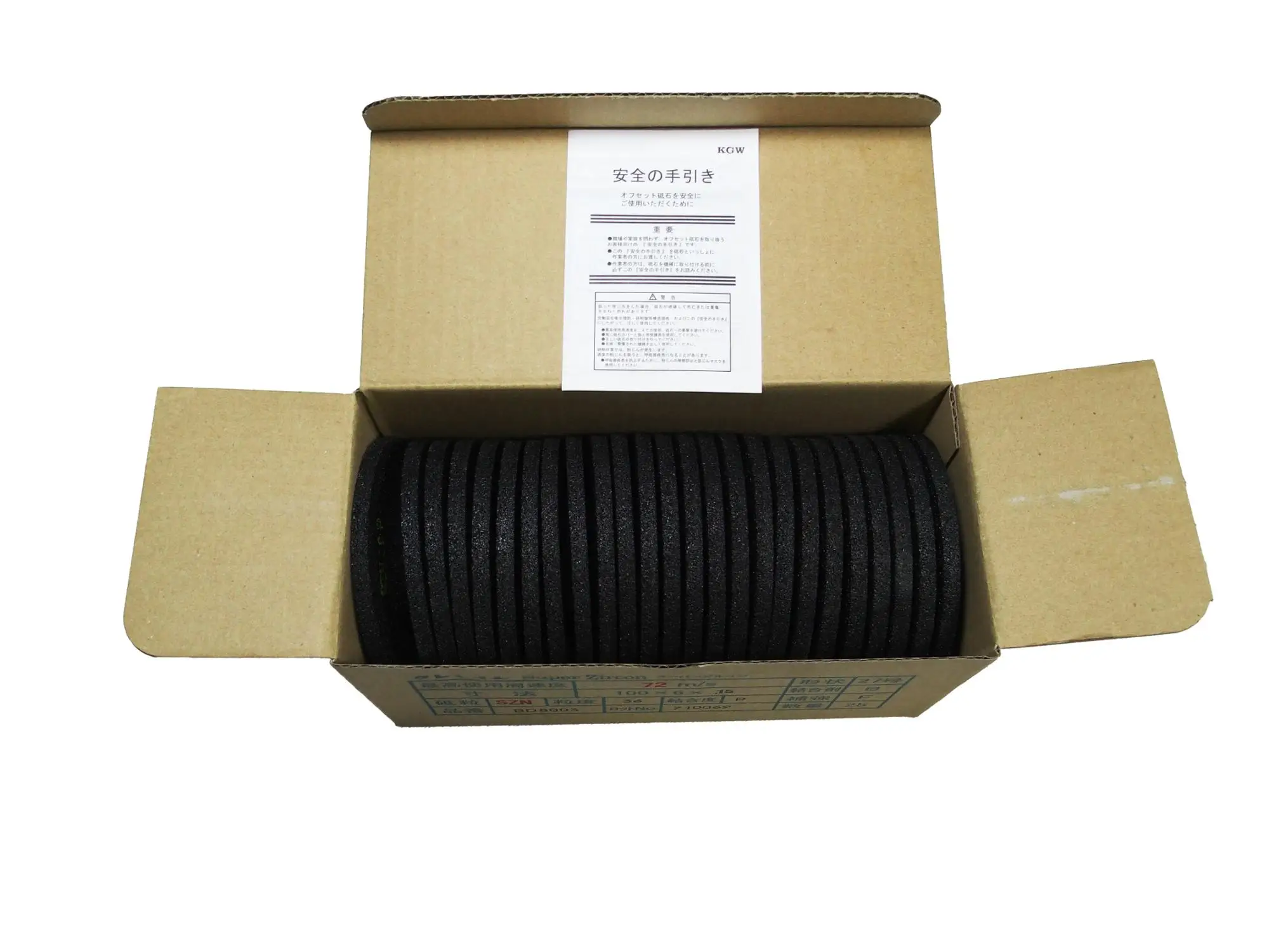 Abrasive Center Grinding Wheel for Sharpening Carbide Tools