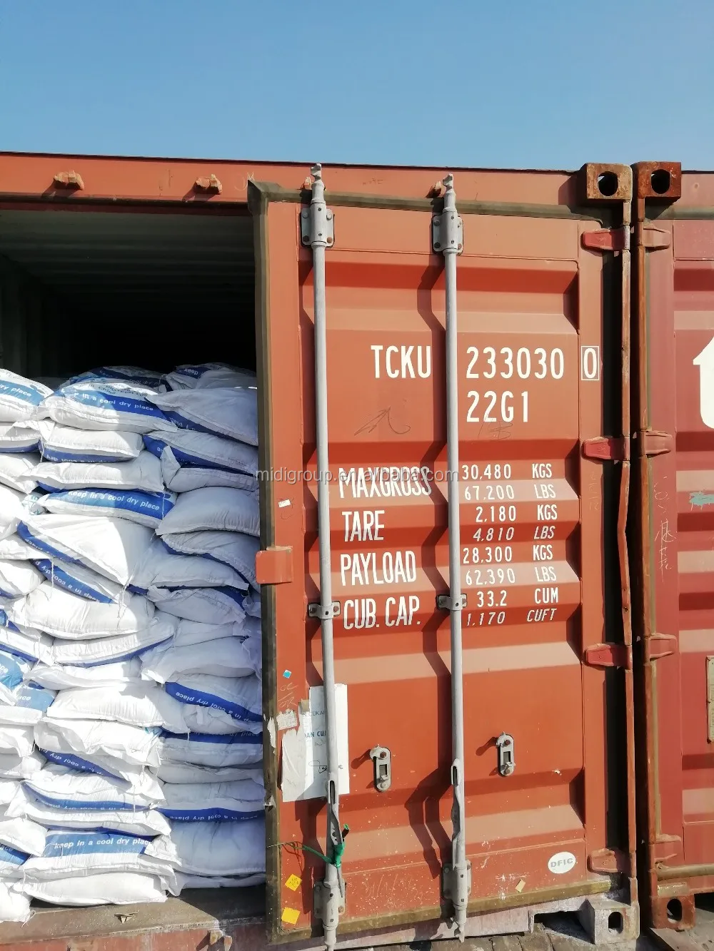 
Mono dicalcium Phosphate MCP for Animal use 