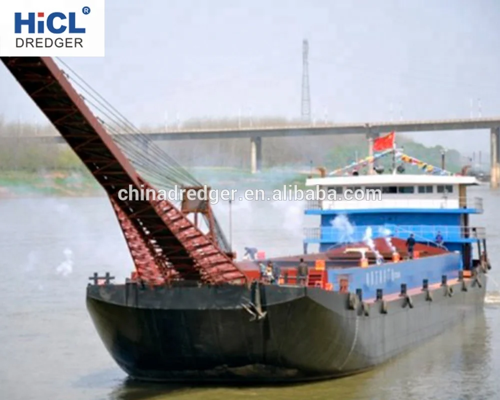 China HICL HST300 300T small river sand/gravel transportation carrier/barge/ship/boat/vessel with belt conveyor