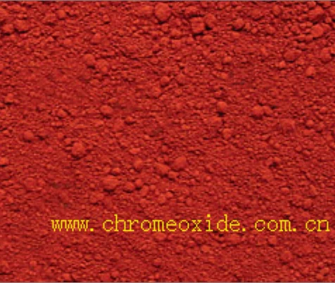 
Red Pigment Cadmium Oxide 99% 