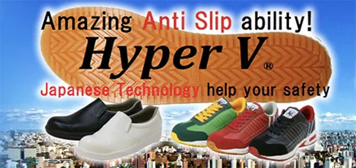 Hyper V safety shoes  #9000 Standard Safety shoes