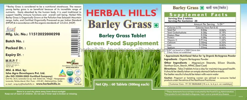 
Organic Barley Grass Tablet - Alkalizing & Detox-60 Tablets 