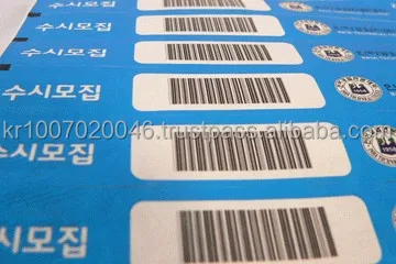 
self printing tyvek in a house 