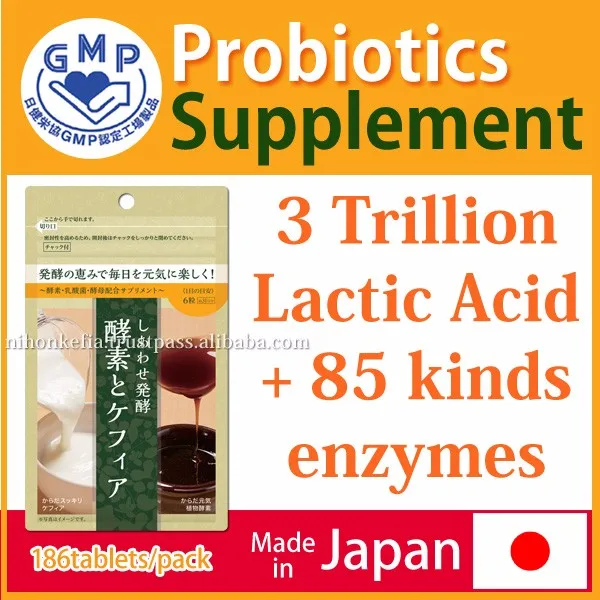 
Healthy vitamin d supplement containing Probiotics , Yeast , and Enzyme at reasonable prices , OEM available 