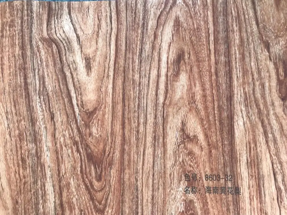 aluminium profile door using  wood grain transfer film paper for sublimation