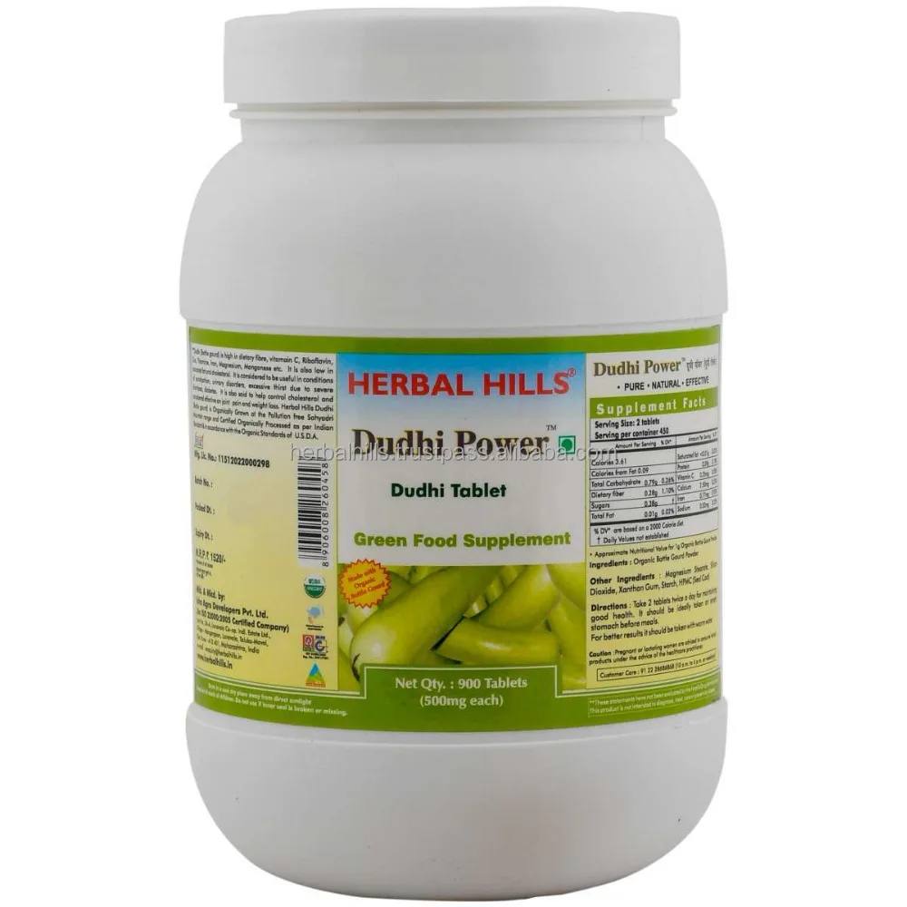 
Organic Dudhi tablets supports healthy body functions, Pure Plant based product for all health issues - Value Pack 900 Tablet 
