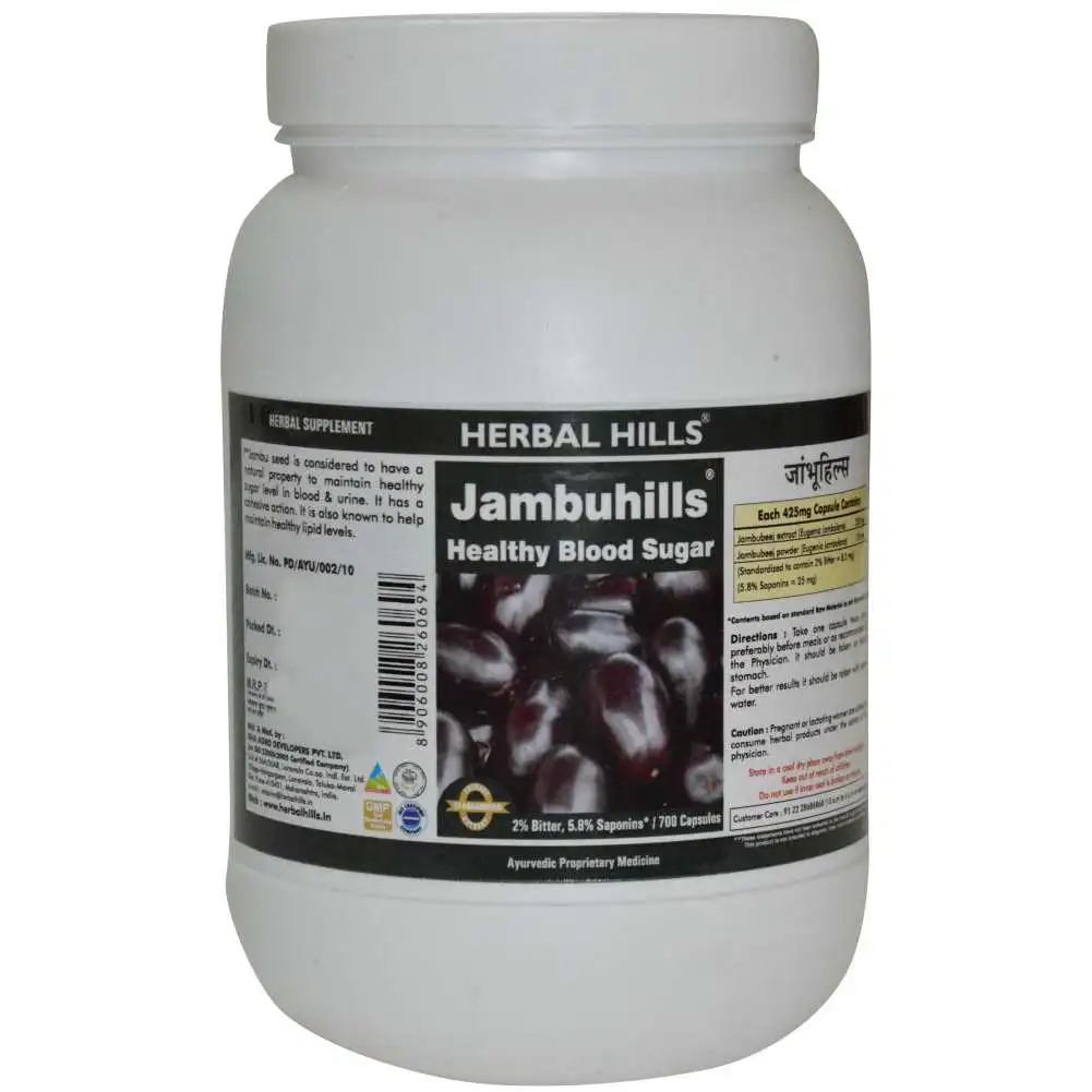 
diabetes herbal supplement Jamun seed Capsule 700 in a pack - Ayurvedic sugar management 