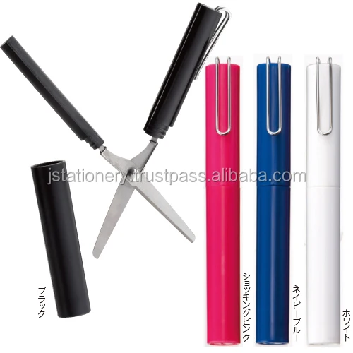 Stylish and High quality fishing scissors for everyday use , other stationary also available